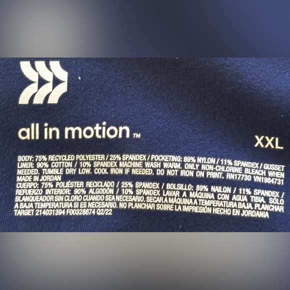 All in Motion Deep Blue Leggings - Picture 2 of 2